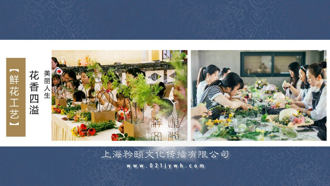 房地產(chǎn)月度暖場活動(dòng)策劃