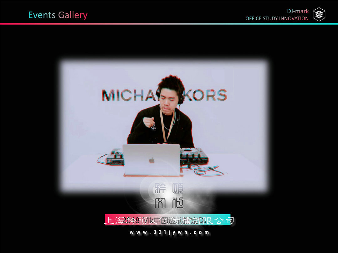 上海男DJ