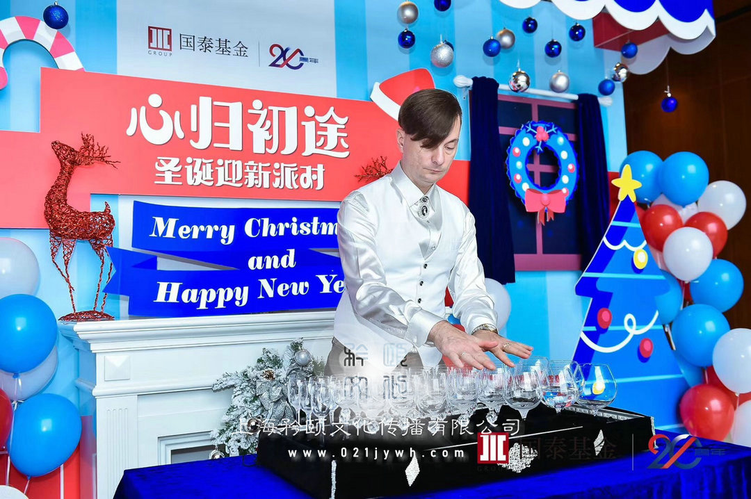 上海紅酒杯演奏表演